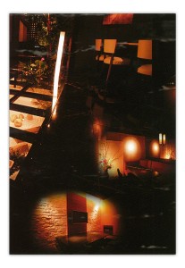 issui2