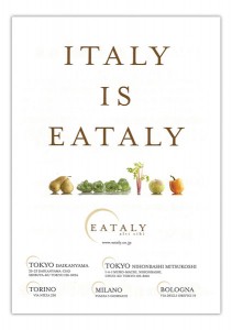 italy_is_eataly