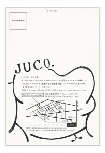 juco4