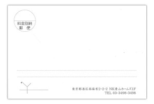 kasahara2