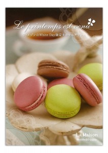 le_printemps
