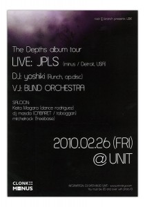 livejpls