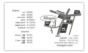 moogom2