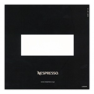 nespresso2
