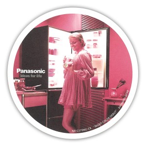 panasonic