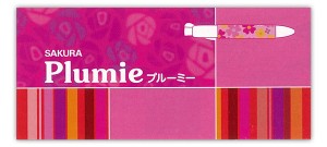plumie