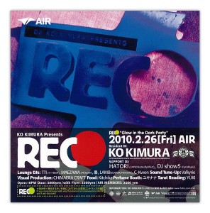 rec