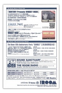 room2