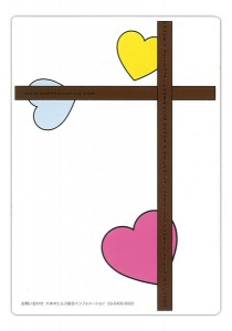 sweet_valentines2