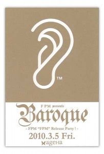 baroque