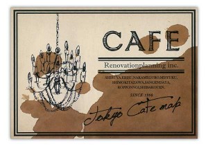 cafe