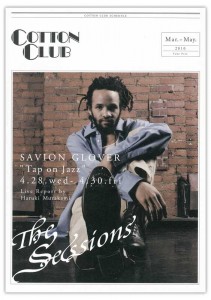 cotton_club