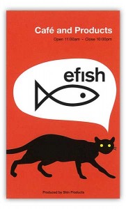 efish