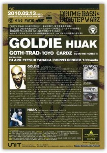 goldie2