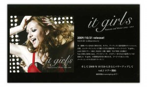it_girls