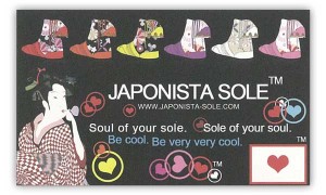 japonista