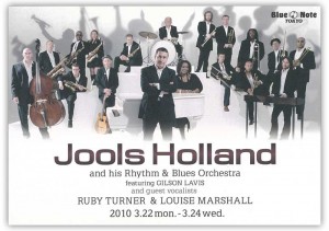 jools_holland