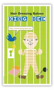 king_bee