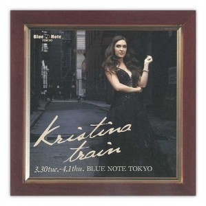 kristina_train