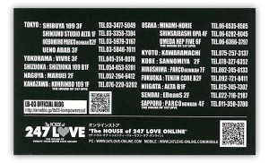 lb_032