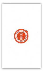 omamori