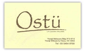 ostu