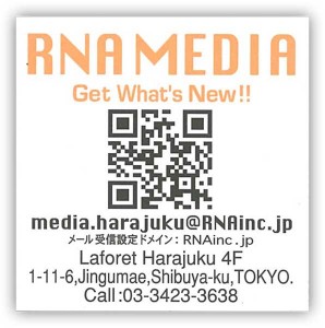 rna_media