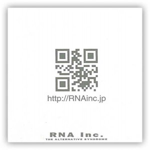 rna_media2
