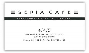 sepia_cafe