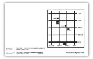 small2