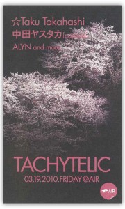 tachytelic