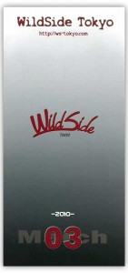wildside