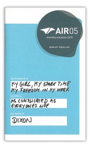 air05