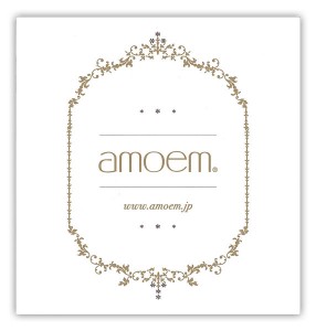 amoem