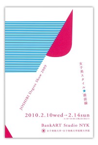 bankart