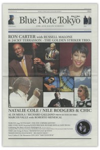 blue_note_tokyo
