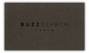 buzzsearch