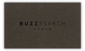 buzzsearch