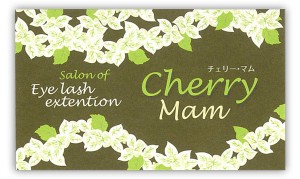 cherry_mam