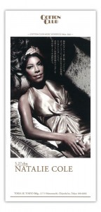 cotton_natalie_cole