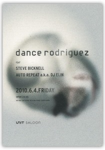 dance