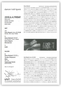 dance2