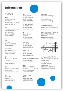 en_paper2