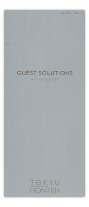 guest_solutions