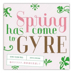 gyre