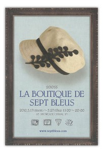 la_boutique