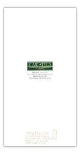 lasiatica2
