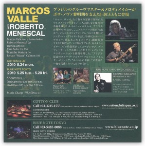 marcos2