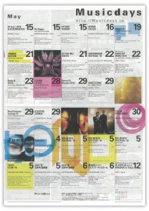musicdays2