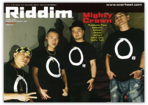 riddim1